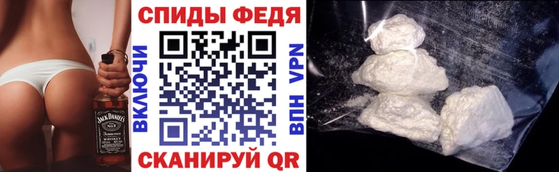 ссылка на мегу зеркало Реж Amphetamine VHQ