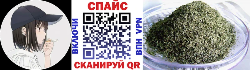 БУТИРАТ BDO Реж