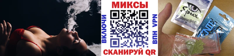 Бутират бутандиол  Реж 