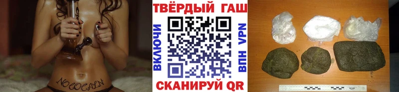 Гашиш hashish  Реж 