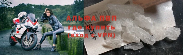метадон Богородск
