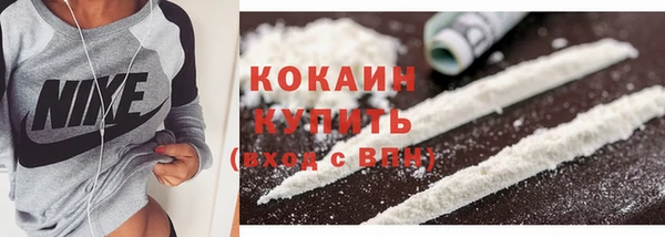 хмурый Беломорск