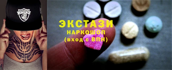 метадон Богородск