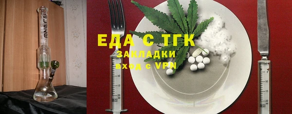метадон Богородск