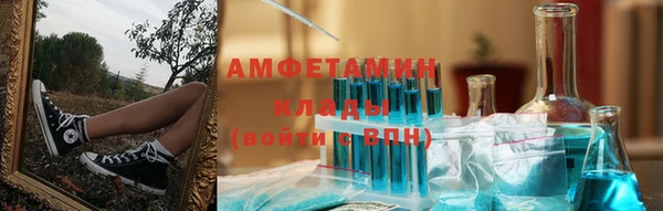 тгк Богданович