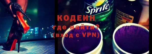 прущая мука Карпинск