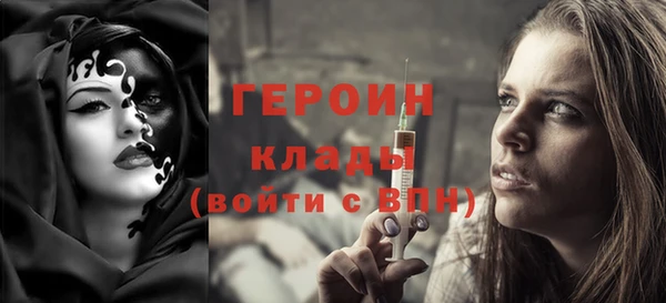 круглые Белокуриха