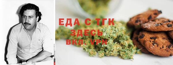 тгк Богданович