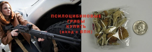 хмурый Беломорск