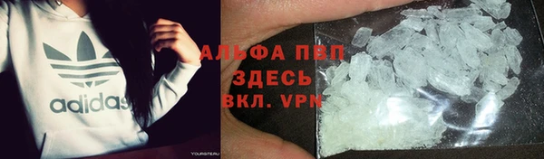 эйфоретик Белоозёрский