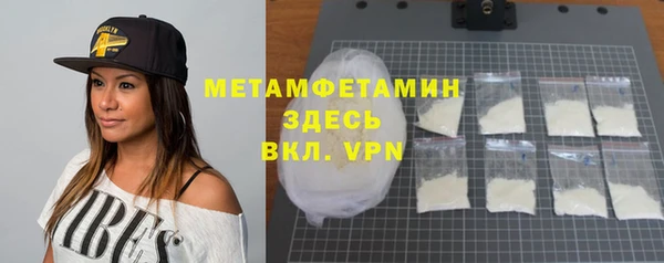 эйфоретик Белоозёрский