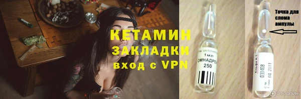 эйфоретик Белоозёрский
