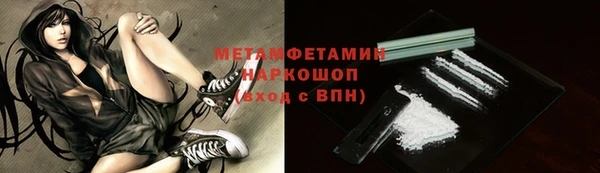 тгк Богданович