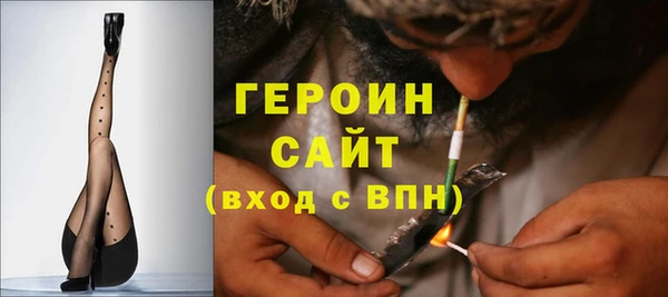 эйфоретик Белоозёрский