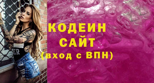 хмурый Беломорск