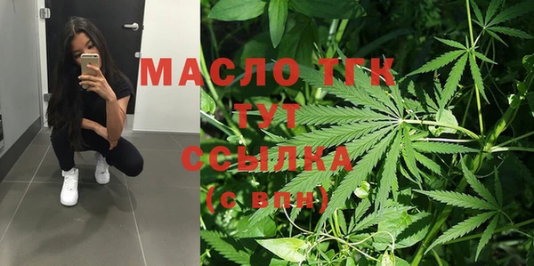 хмурый Беломорск