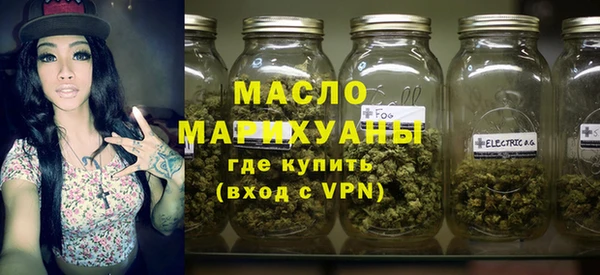 хмурый Беломорск
