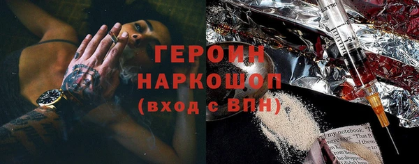 хмурый Беломорск