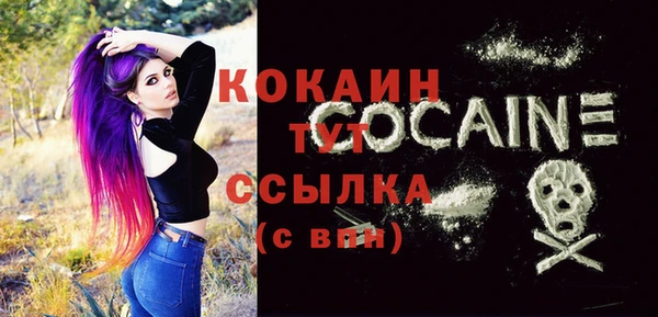 марки nbome Касимов