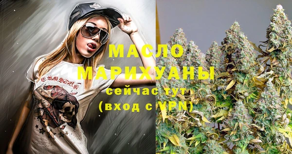 эйфоретик Белоозёрский