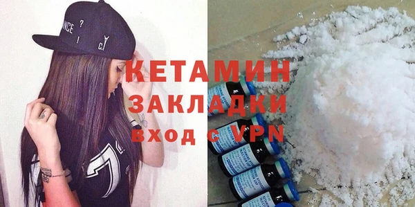 круглые Белокуриха