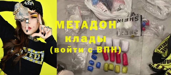 хмурый Беломорск