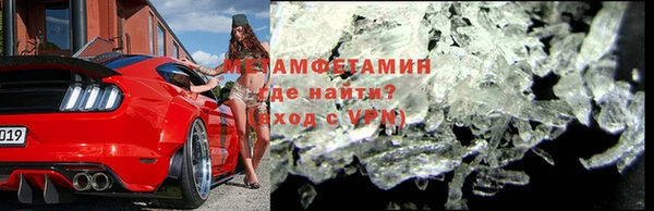 круглые Белокуриха