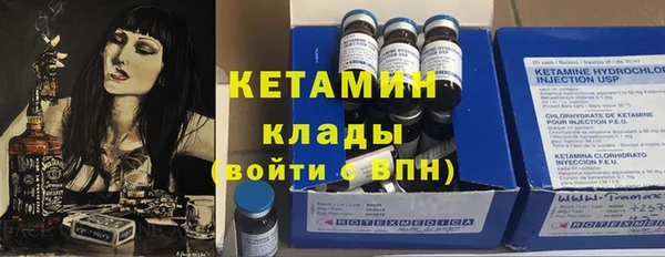 хмурый Беломорск