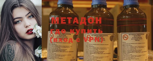 эйфоретик Белоозёрский