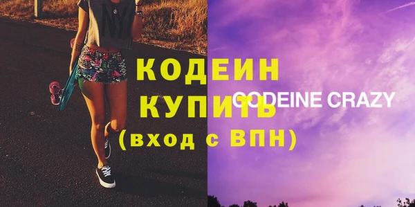 хмурый Беломорск