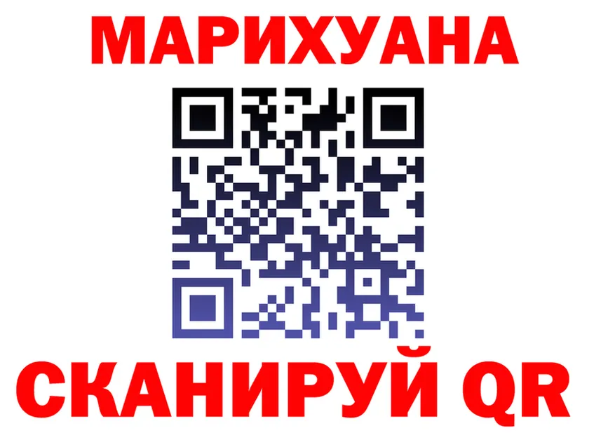 А ПВП СК ТОР это кракен Реж