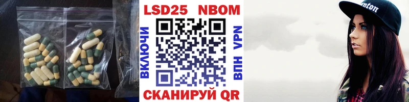 наркотики  ОМГ ОМГ как зайти  Лсд 25 экстази ecstasy  Реж 