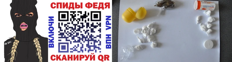 Первитин Methamphetamine  МЕГА вход  Реж  где купить наркотик 