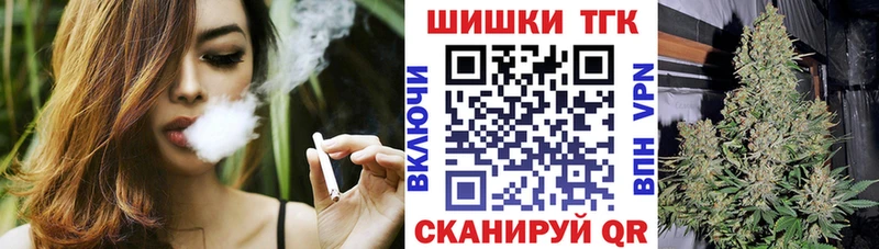 маркетплейс формула  мега ССЫЛКА  Реж  сколько стоит  Шишки марихуана MAZAR 